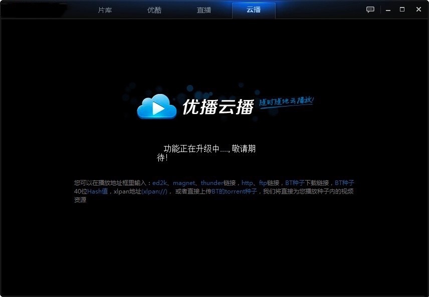 ��(y��u)��Ӱ�����������°湦����ɫԔ��(x��)��B