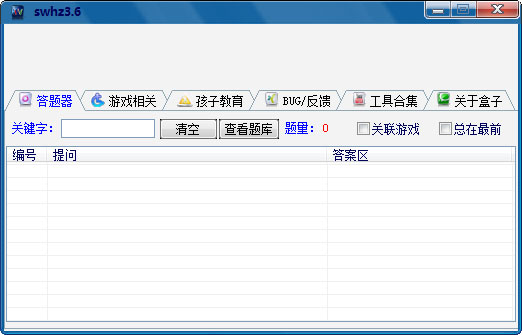 ����йٷ����d