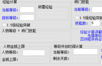 ����йٷ����d