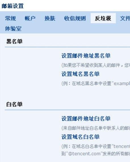 ����qq�ܴa������ܛ������͹��ܽ�B��ȫ