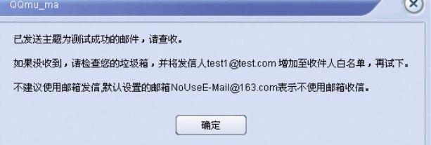 ����qq�ܴa������ܛ������͹��ܽ�B��ȫ