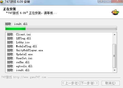 747�Α�ƽ�_(t��i)���c(di��n)��B�Ͱ��b�̌W(xu��)