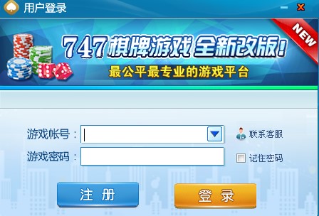 747�Α�ƽ�_(t��i)���c(di��n)��B�Ͱ��b�̌W(xu��)