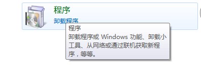 BTY�����Α�ƽ�_ʹ�Î���