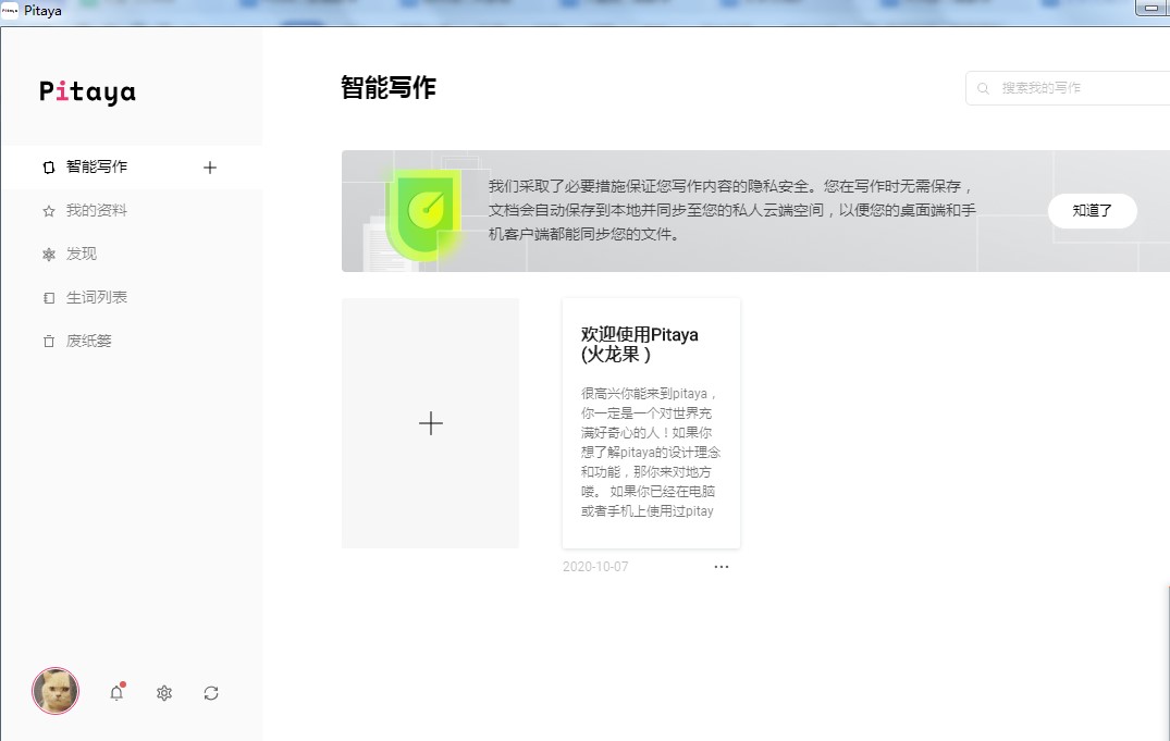 �������Ԅӌ���ܛ���������c���b���E