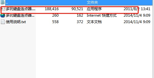 �I�P�B�c�����dʹ��Ԕ���B