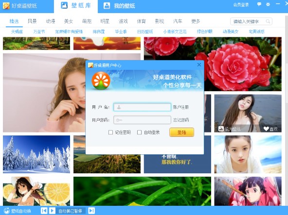 ����ʹ�ú������ڼ������O�þ����ڼ�