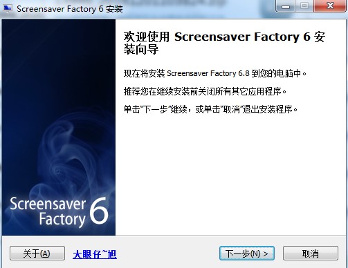 Screensaver Factory�������S���dԔ��