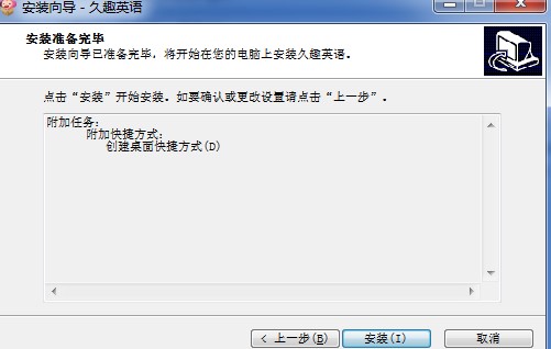 ��ȤӢ�Z���°湦�����c��B���b�̌W