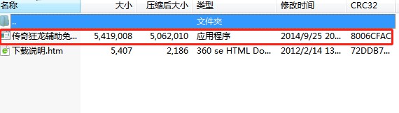 �����o�����M�����dʹ��Ԕ��