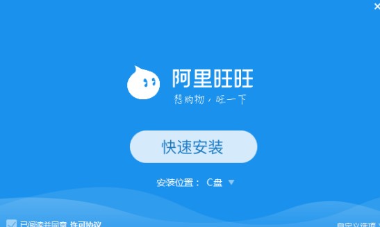 ���ʹ�ð��������I�Ұ�