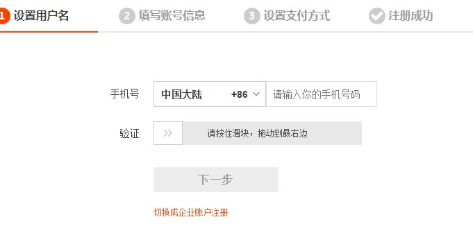 ���ʹ�ð��������I�Ұ�