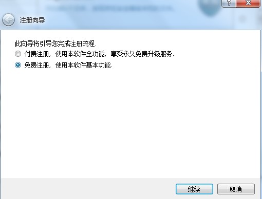 ���ʹ�ô������Ԅӌ���ܛ��������������