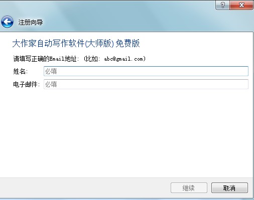 ���ʹ�ô������Ԅӌ���ܛ��������������