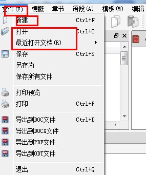 ���ʹ�ô������Ԅӌ���ܛ��������������