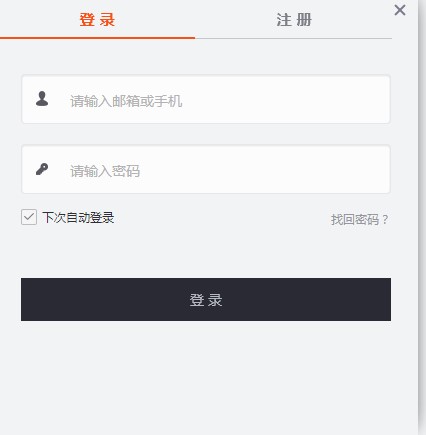 ���ʹ��ȫ���Α��������d���b�Α�