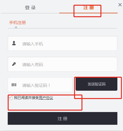 ���ʹ��ȫ���Α��������d���b�Α�