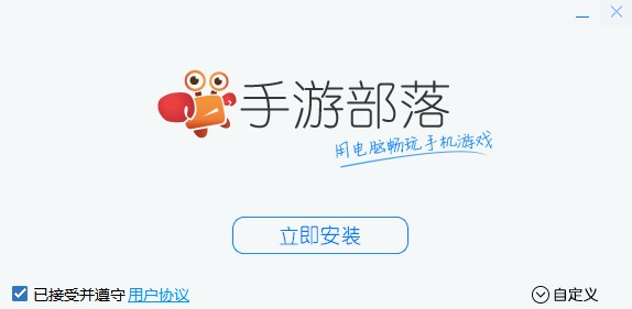 ���β��䰲׿ģ�M�����dԔ���B