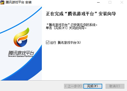 TGPӢ�������ֿ͑��˰��bʹ�ü���