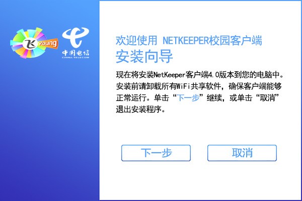 �����͑��˹ٷ����䛺��Ԅ��˳����߿͑��˽������_��Q����