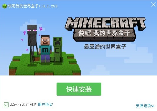 ����ҵ��������ʹ�ý̌W