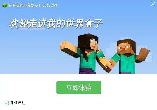 ����ҵ��������ʹ�ý̌W