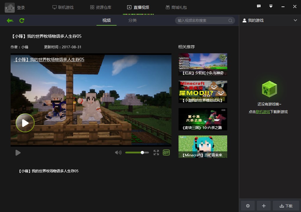 ����ҵ��������ʹ�ý̌W