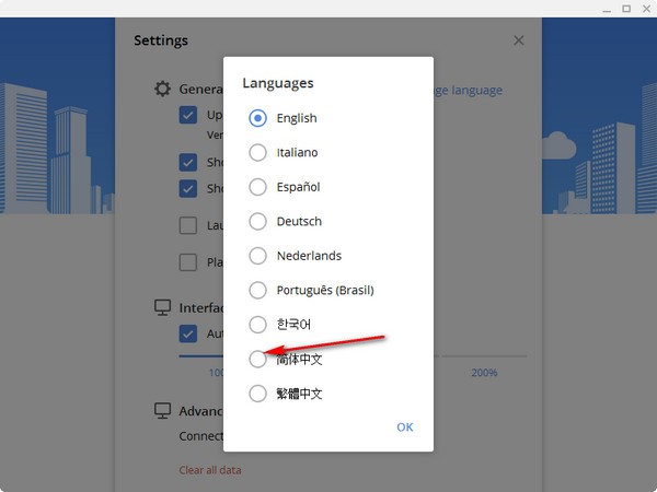 ��������potato chat�ٷ�������[���֙C(j��)̖(h��o)������B