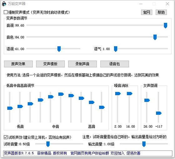 �f��׃�����İ�ʹ�ý̳̽�B