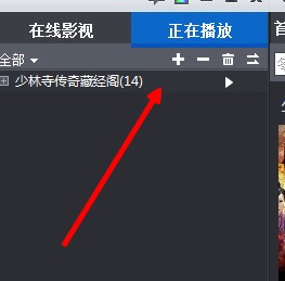 ���LӰ���ٷ���ʽ�挧�뱾��ҕ�l���ŷ���