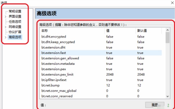 ���ؾ��`�ٷ������d�ٶ�����Q����