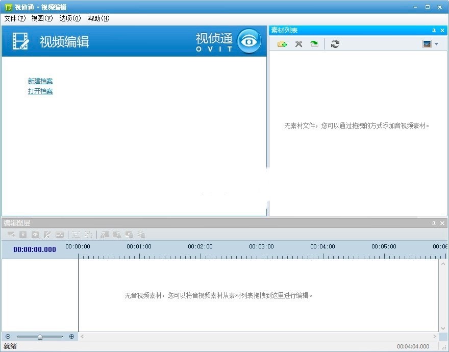 ҕ��ͨ���I(y��)�ıO(ji��n)��������ܛ������Ԕ��(x��)��B