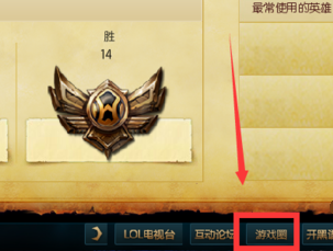 lol�ٷ����ֹٷ����d