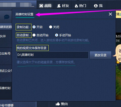 lol�ٷ����ֹٷ����d