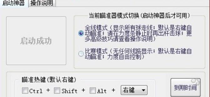 qq�Α�2d�������ܛ��ʹ���f���ͳ�Ҋ���}���