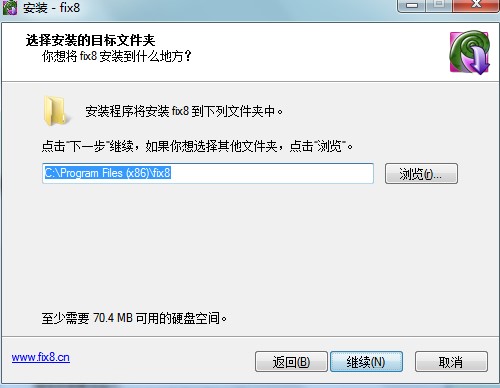 fix8(��(chu��ng)��ҕ�l��ƹ���)���dԔ��