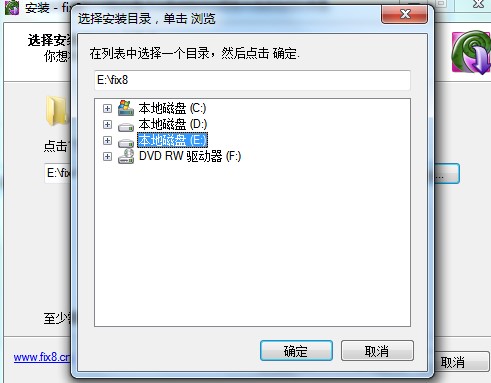 fix8(��(chu��ng)��ҕ�l��ƹ���)���dԔ��