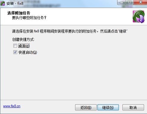fix8(��(chu��ng)��ҕ�l��ƹ���)���dԔ��