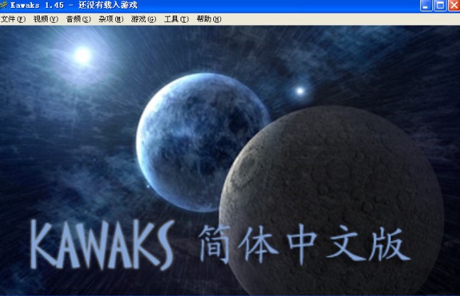 Winkawaks�֙Cģ�M���C�Α�̌W