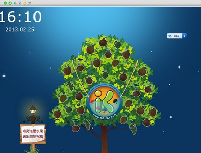 �A���Α��d�ٷ����d