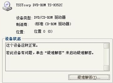 ��ôʹ��dvd�(q��)��