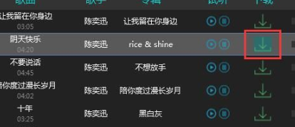 ��ôʹ�����M�������d��