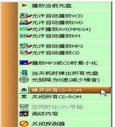 ��Ƭ���������b�̳̽�B