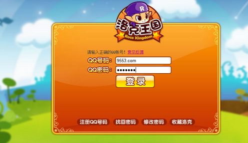 �������������ٷ����d