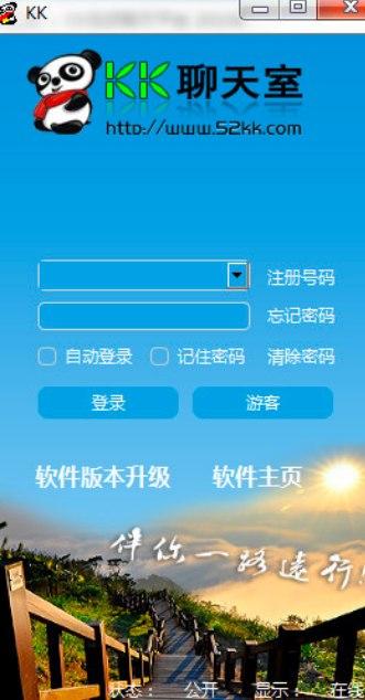 ������Ⱥ�lܛ��ܛ�����鼰���b���̺͹��ܽ�B