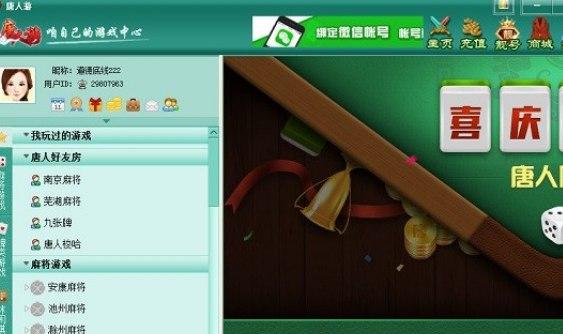 ʏ�����������d���E��ܛ�����ܺ����ȫ