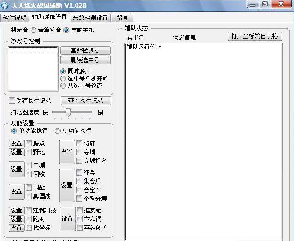 �������o��ܛ�����鼰���bԔ��
