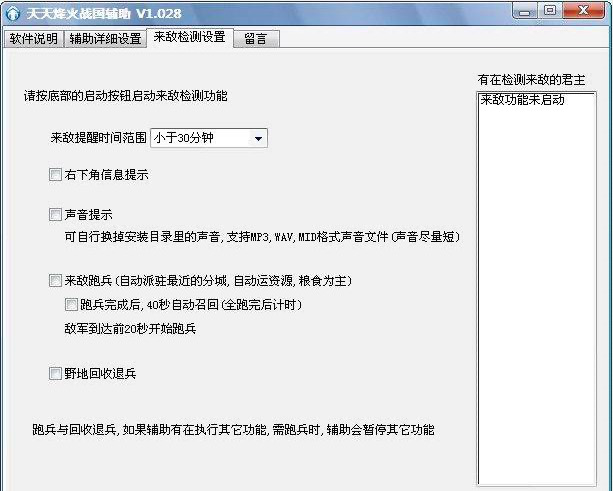 �������o��ܛ�����鼰���bԔ��