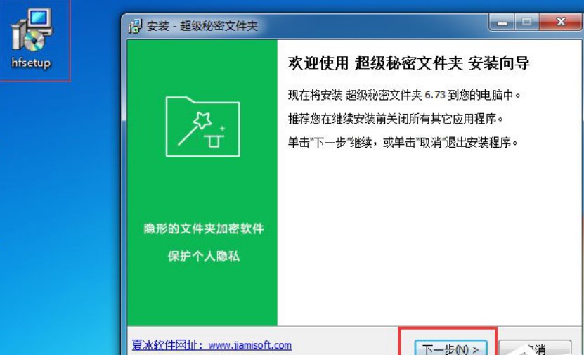 ���������ļ��A���bʹ��