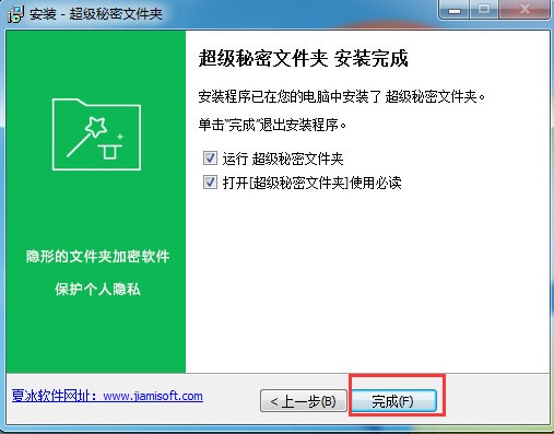 ���������ļ��A���bʹ��